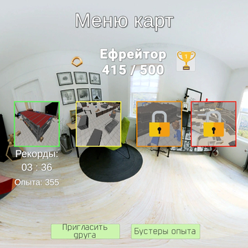Захотел почувствовать себя генералом сидя на кресле за компьютерным столом, тогда тебе в эту стрелялку про войну игрушечных солдатиков из детства, в браузере.