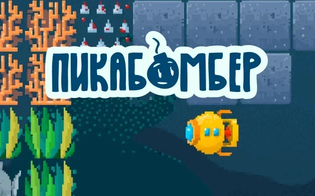 ������� � ��������� ��������� �����: �������������� �����, ������������ �� ������ � ���������� �� ���������� �� ����� ����� �������� ������. ��� ���� ��� ��������� ������� ���������, ����� ���������� ������� � ���������� �������.