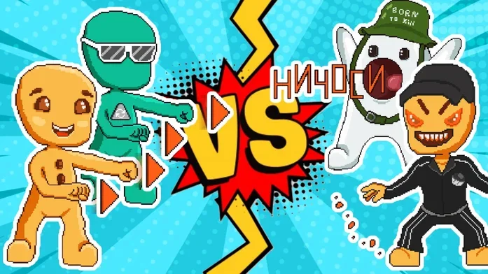 Кровавые крошки: цена вершины на Пикабу Игры