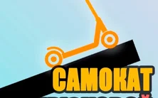 Самокат трюковой на Пикабу Игры
