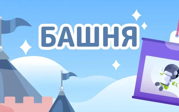 ���������� ���������, ����� ��������� ����� ������� (� ����������) ����� �� �������� ������ ������. ������� �� �������� �� ������ ������ �� ������� ������: ���� ��� ����������, ���� ������ ���� �����.