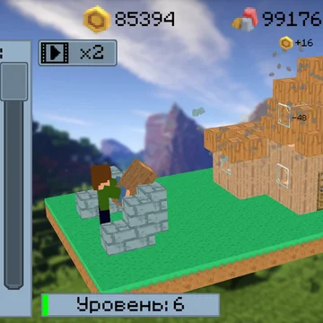 Нубик Разрушитель игра в жанре кликер. Разрушай строения, копи монеты и руду, прокачивай Нубика, улучшай оружие.