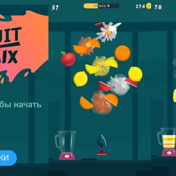 Скриншот игры