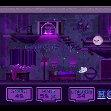 Скриншот игры