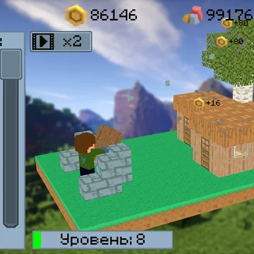 Нубик Разрушитель игра в жанре кликер. Разрушай строения, копи монеты и руду, прокачивай Нубика, улучшай оружие.