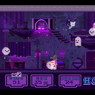 Скриншот игры