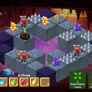 "Рудокоп +" это игра о гномах в подземельях, где их ждут искомые драгоценности и неожиданные ловушки. 