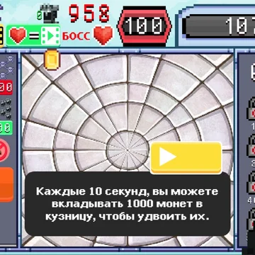 Соединяйте существ, улучшайте и вкладывайтесь в них, меняйте стол и качество текстур. Соревнуйтесь с другими игроками. Получайте достижения. Прокачивайте своих союзников. Победите босса. Отправляйте рыцарей на битву с монстрами. Поле боя ждёт!