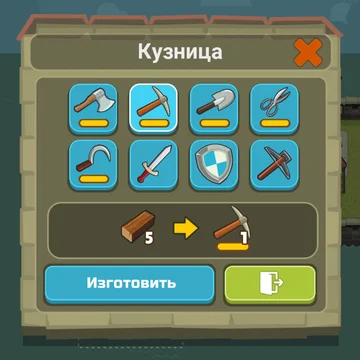 Это idle-игра стратегия о рыцарях, исследованиях, крафте и сражениях, которая предоставляет пользователям расслабляющий опыт. Игра не требует концентрации и идеально подходит, когда вам нужно сделать перерыв или отдохнуть.