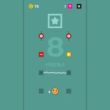 Расталкивай хулиганов, собирай золотые плюсики, ешь кексики.