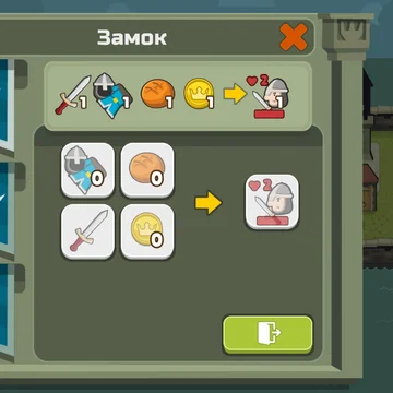 Это idle-игра стратегия о рыцарях, исследованиях, крафте и сражениях, которая предоставляет пользователям расслабляющий опыт. Игра не требует концентрации и идеально подходит, когда вам нужно сделать перерыв или отдохнуть.