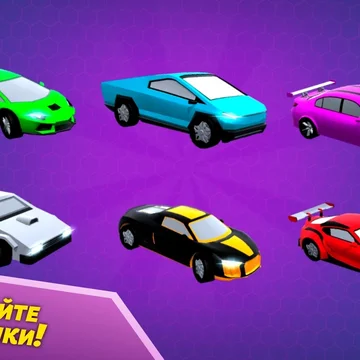 Здесь ты не просто участвуешь в гонках — ты сражаешься на машинах, уничтожая соперников с помощью разнообразного вооружения. Развивай навыки вождения, улучшай свой автомобиль и завоёвывай верхние строчки в турнирных таблицах!