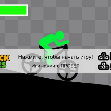 Скриншот игры