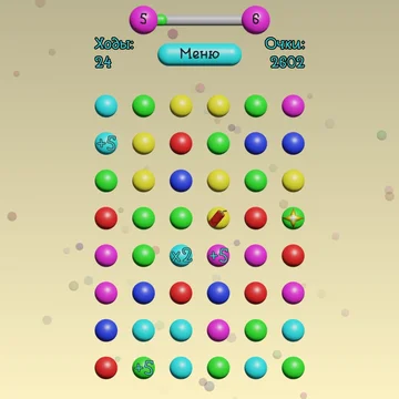 Соедини точки, захватывающая и увлекательная игра-головоломка.