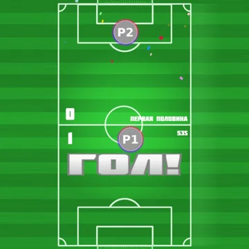 Скриншот игры