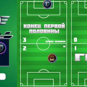 Скриншот игры