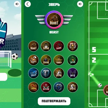 Скриншот игры