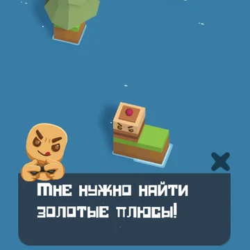 Крутись как можешь.