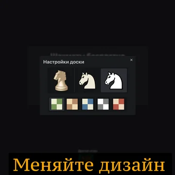 Играйте с компьютером, онлайн с друзьями, или вдвоем на одном экране.