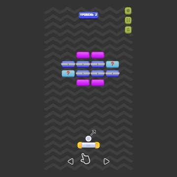 Скриншот игры