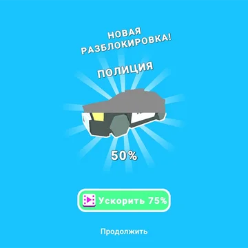 Мечтали ли вы когда-нибудь стать супергероем, чтобы спасать человеческие жизни? Благодаря бесплатному симулятору переписок, вы попробуете себя в роли диспетчера 911, не выходя из дома. Готовы ли вы оперативно решить любую проблему? Тогда отвечайте на звонок онлайн и бросьте вызов самому себе!