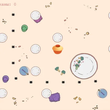 Игра в жанре защита башни, но вместо башни - Пироженка.