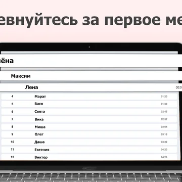 Соединяйте точки линиями! Вас ждет более 100 уровней, ежедневные задания, турниры и подарки.

Расслабьтесь и отдохните: игра без ограничений по времени.

Проверьте свою смекалку: головоломка для любителей "Маджонга", "Судоку", "2048" и других.
