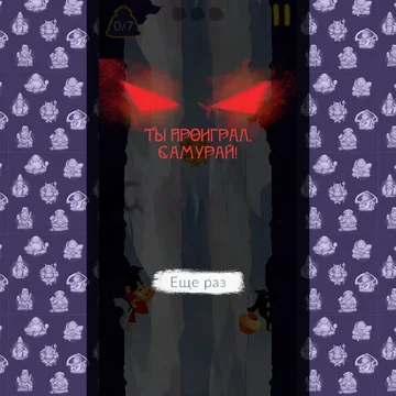 Приключенческий экшн с видом сбоку