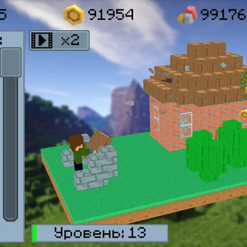 Нубик Разрушитель игра в жанре кликер. Разрушай строения, копи монеты и руду, прокачивай Нубика, улучшай оружие.