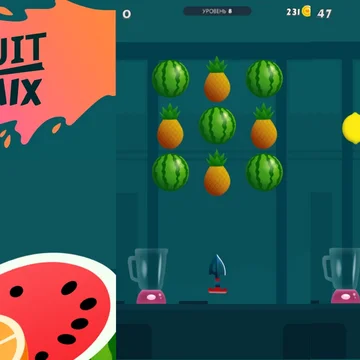 Скриншот игры