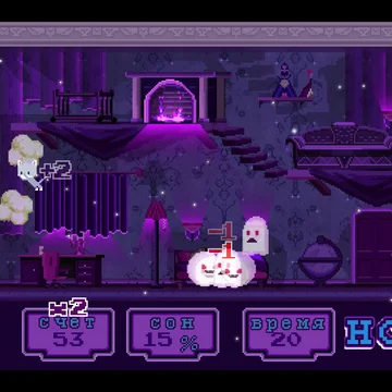 Скриншот игры