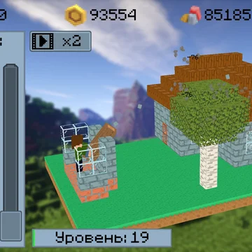 Нубик Разрушитель игра в жанре кликер. Разрушай строения, копи монеты и руду, прокачивай Нубика, улучшай оружие.