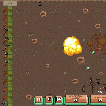 WW2 Frontline Defense - бесплатная браузерная стратегия про оборону в стиле Второй мировой. Улучшай башню, отбивай волны врагов, используй артиллерию и x2 бонусы. Игра без регистрации и скачивания - заходи и сражайся!