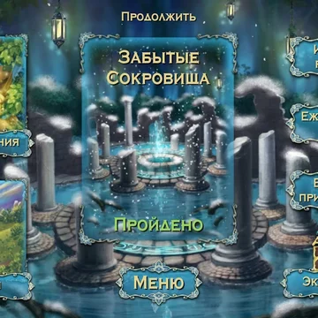 Соберите кристаллы 3 в ряд в этой казуальной головоломке на русском языке! Множество приключений, наборов уровней и режимов ждут вас!