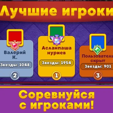 Cудоку бесплатно - играть прямо сейчас онлайн и без регистрации. Решай сложные головоломки в хорошем качестве на логику для развития мозга!