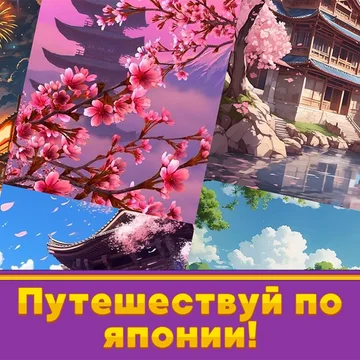 Cудоку бесплатно - играть прямо сейчас онлайн и без регистрации. Решай сложные головоломки в хорошем качестве на логику для развития мозга!