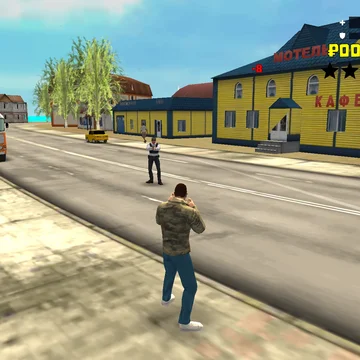 Крутые тачки, перестрелки и безграничные возможности!
Погрузись в мир экшена и мир криминальных разборок, безумных погонь и крутых перестрелок. Начни играть!