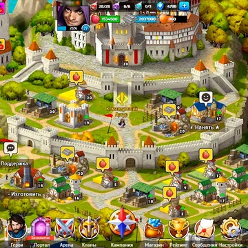 Погрузитесь в увлекательный мир, где вас ждут уникальные герои, строительство собственной цитадели и захватывающие бои в формате «три в ряд»!  Откройте новые горизонты в жанре РПГ.