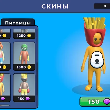 Кто последний выйдет из круга Обби - захватывающая онлайн игра в стиле Роблокса! Испытай свои силы в обби испытаниях, соревнуясь с друзьями и игроками со всего мира. Не покидай круг, избегай ловушек и докажи, что ты лучший!