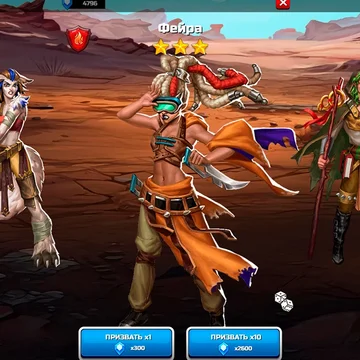 Погрузитесь в увлекательный мир, где вас ждут уникальные герои, строительство собственной цитадели и захватывающие бои в формате «три в ряд»!  Откройте новые горизонты в жанре РПГ.