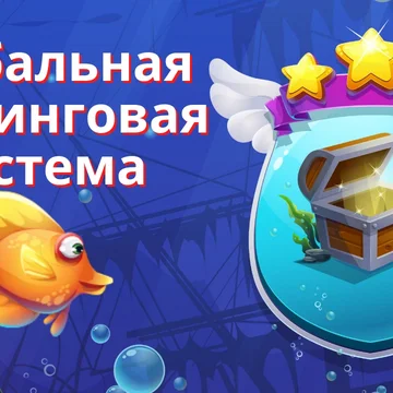 Игра головоломка собери три маджонг подойдет для всех, кто хочет расслабиться. Увлекательные приключения в подводном мире иногда бывают опасны, но не сейчас.

Собирайте три в ряд фигурки и проходите уровни.
Более 3000 уровней ждут вас!