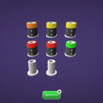 В игре «Сортировка веревок» вас ждут увлекательные головоломки, где вам нужно сортировать веревки. Проходите бесконечное количество уровней, собирайте звезды, используйте вспомогательные средства, будьте первым!