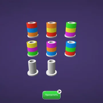 В игре «Сортировка веревок» вас ждут увлекательные головоломки, где вам нужно сортировать веревки. Проходите бесконечное количество уровней, собирайте звезды, используйте вспомогательные средства, будьте первым!