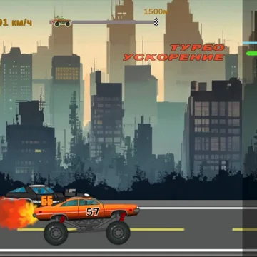 Решай примеры, чтобы ускоряться. Побеждай в заездах и открывай новые машины