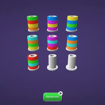 В игре «Сортировка веревок» вас ждут увлекательные головоломки, где вам нужно сортировать веревки. Проходите бесконечное количество уровней, собирайте звезды, используйте вспомогательные средства, будьте первым!