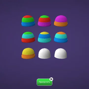 В игре «Сортировка веревок» вас ждут увлекательные головоломки, где вам нужно сортировать веревки. Проходите бесконечное количество уровней, собирайте звезды, используйте вспомогательные средства, будьте первым!