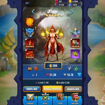 Уникальная игра, в которой гармонично сочетаются знакомая механика «три в ряд» и тактические пошаговые сражения!