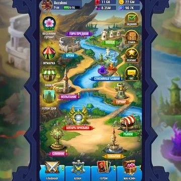 Уникальная игра, в которой гармонично сочетаются знакомая механика «три в ряд» и тактические пошаговые сражения!