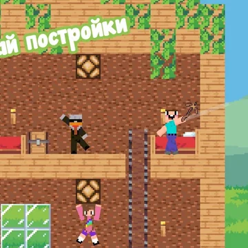 Вместе с нубиком ты будешь копать и продавать руду, покупать новые кирки и стараться разгадать все секреты! Бросьте вызов дракону и спасите друзей!