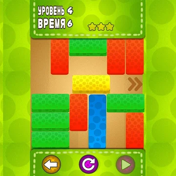 Игра сочетает в себе стратегию и быстрое мышление, предлагая игрокам стимулирующий опыт, который проверит их остроумие и рефлексы.